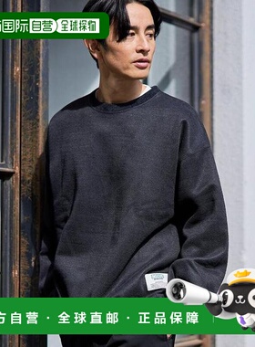 日本直邮coen DISCUS 内里抓绒拼色套头衫