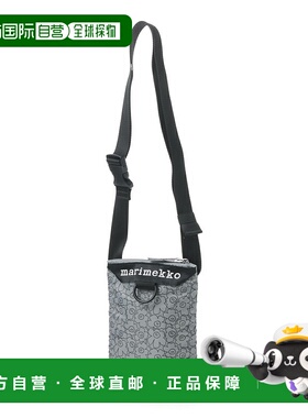日本直邮Marimekko Neat Phonepocket Piirto Unikko 单肩包灰色0