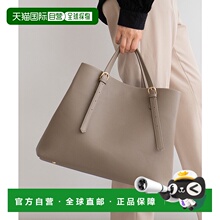 日本直邮VitaFelice 皮带手柄2款式托特包 V04517AW02316 托特包