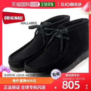 SUEDE 26155517 休闲 黑色鞋 WALLABEE BOOT 日本直邮CLARKS BLACK