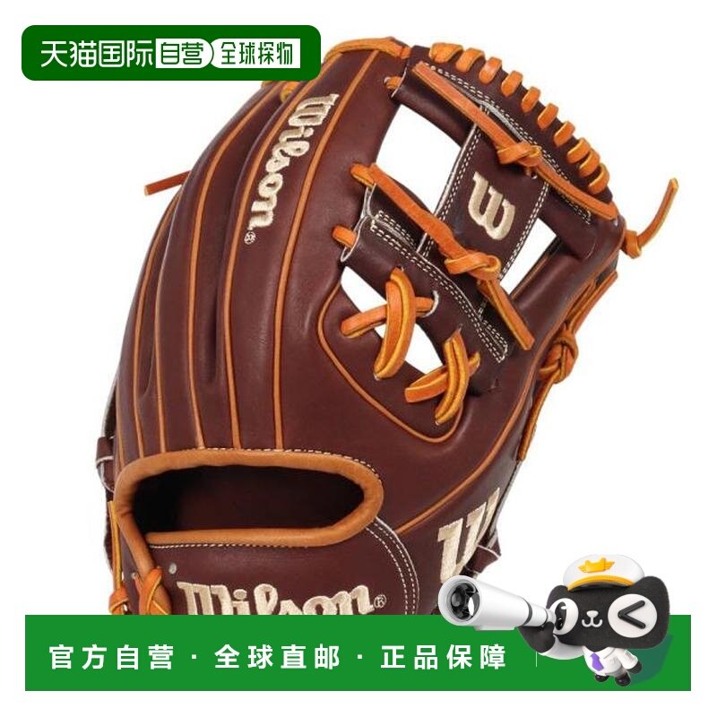 日本直邮Wilson 软式内野手棒球手套 AW W/H DUAL 86 WBW103776,运动鞋new,运动拖鞋,淘宝优惠券,粉丝福利购,淘宝优惠卷