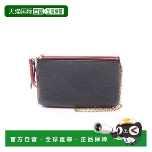 日本直邮中古LV路易威登女包B级9新Double Zip双拉链牛皮斜挎包蓝