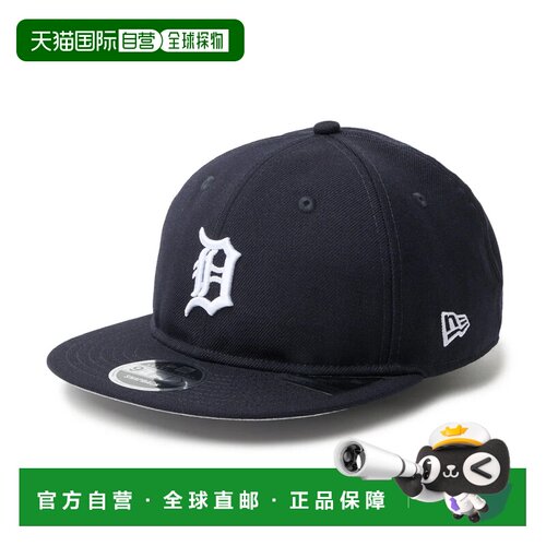 日本直邮New Era DETROIT TIGERS RETRO CROWN 9FIFTY POWERED BY