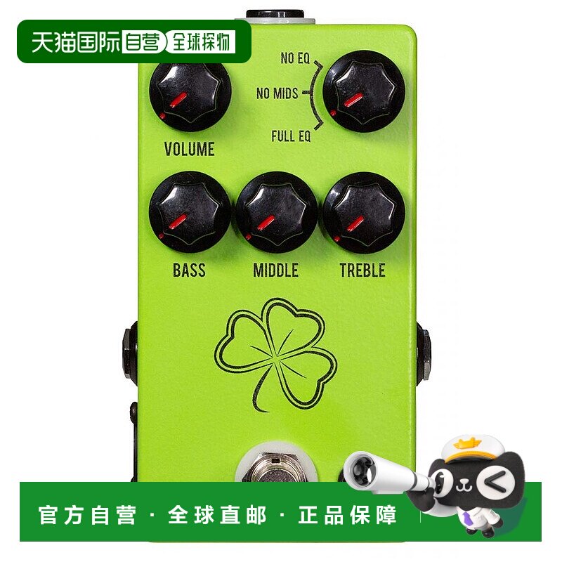 【日本直邮】JHS Pedals单块效果器The Clover增益激励效果器
