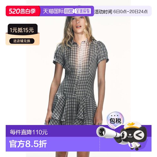 日本直邮Zara荷叶边下摆格纹短连衣裙