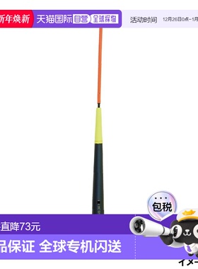 日本直邮Fishing Lab Slim 灰色独立式 B