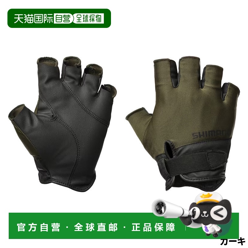 日本直邮Shimano 手套 01 基础款手套M 卡其色 GL-009Y
