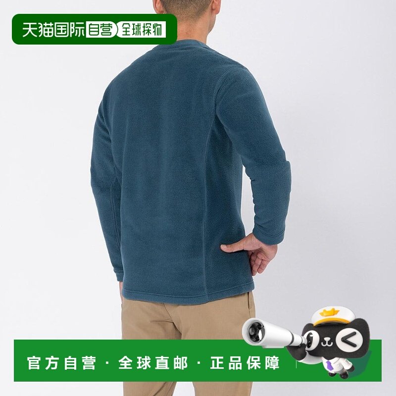 日本直邮montbell 美国 Clima Plus 100 轻薄运动衫 男士卫衣