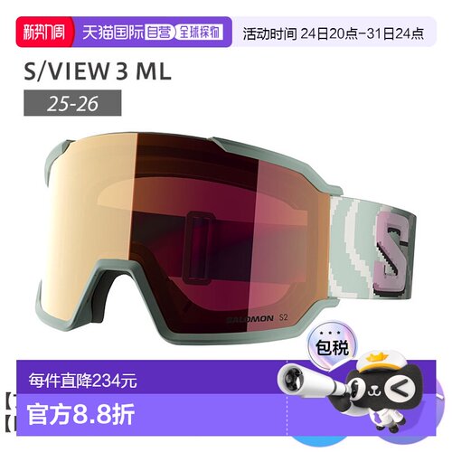 日本直邮SALOMON S/VIEW 3 ML 萨洛蒙女士单板运动滑雪镜