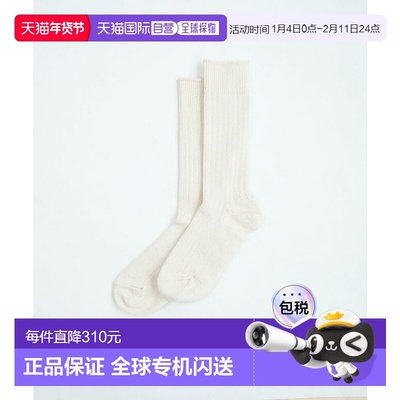 日本直邮ROTOTO 亚麻棉质罗纹中筒袜 亚麻棉质罗纹中筒袜 [R1461]