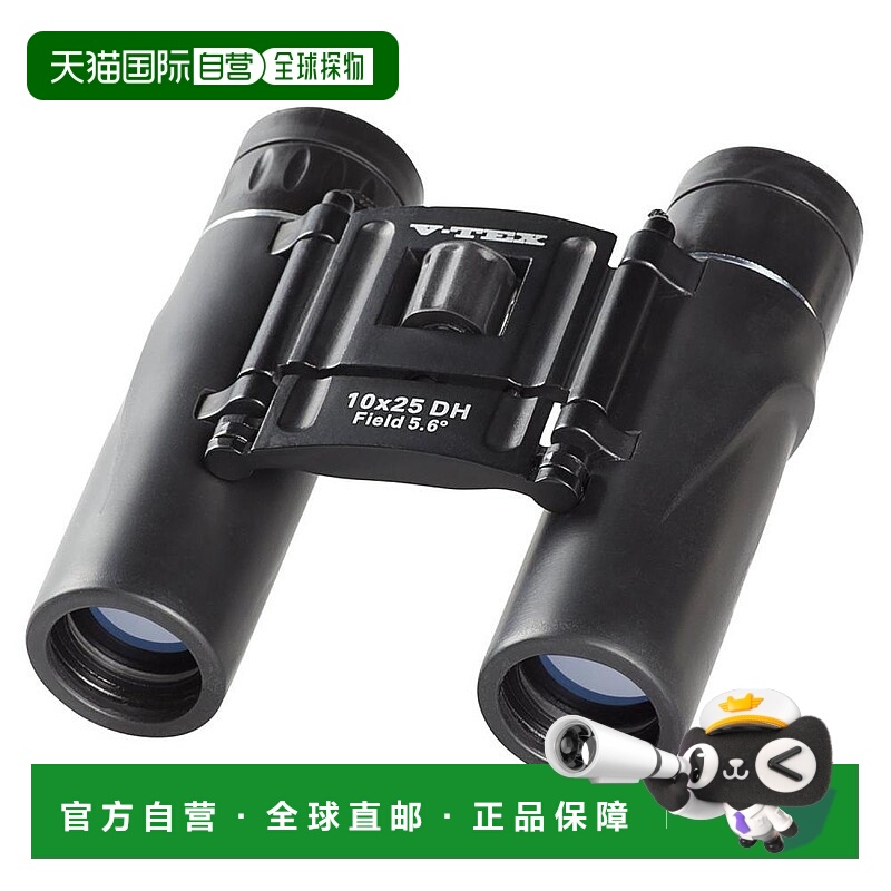 【日本直邮】Kenko肯高双筒望远镜黑色徽标文字10x25 VT-1025D