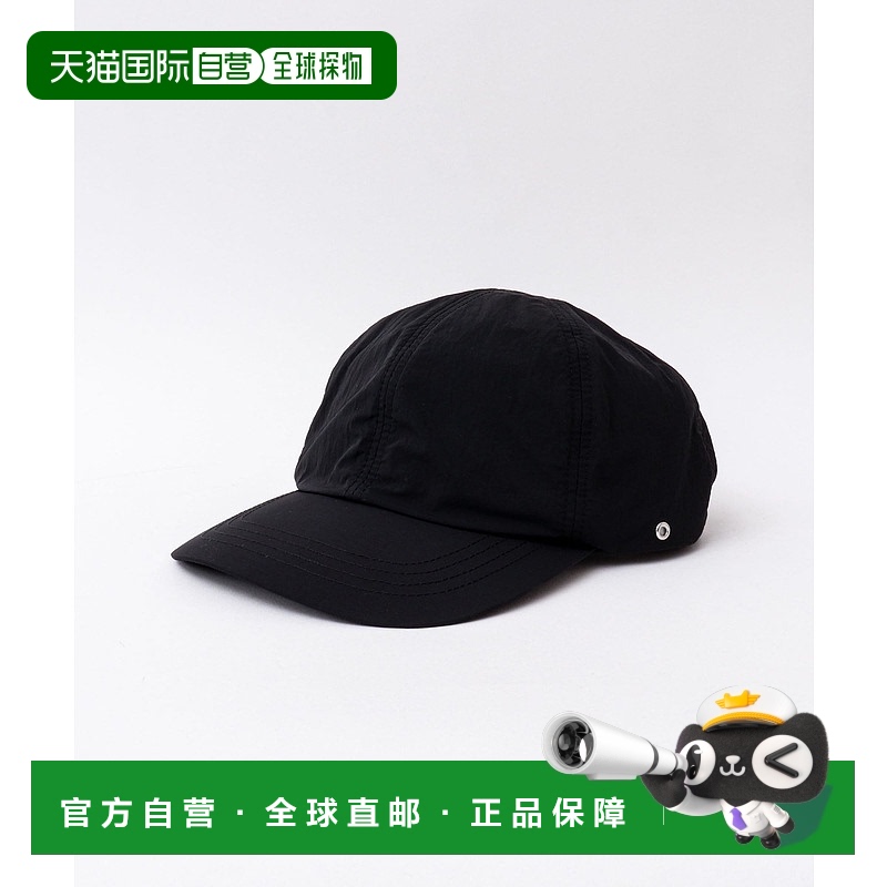 1h可退 日本直邮halo commodity 男士休闲盐渍风尼龙棒球帽 h253-