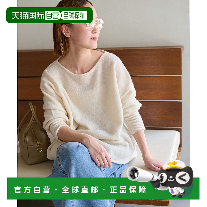 1h可退 日本直邮JOURNAL STANDARD relume 女装 拉姆羊毛休闲圆领