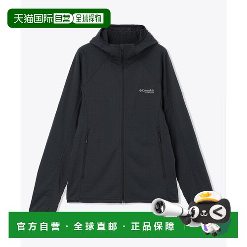 日本直邮Columbia Arctic Crest II 男士连帽全拉链卫衣 AE9364-0