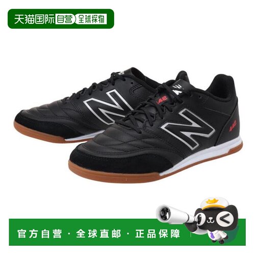 日本直邮New Balance 442 TEAM ID运动鞋 室内足球训练训练鞋