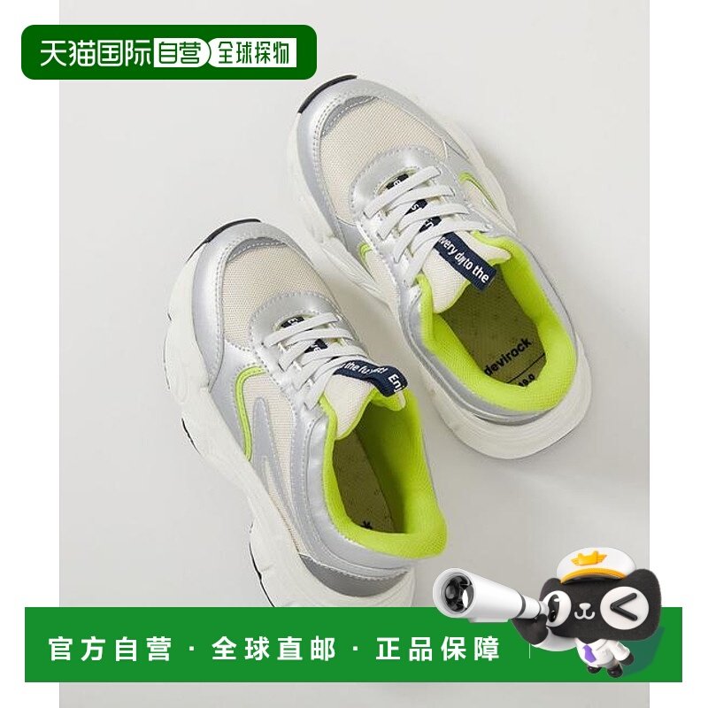 1h可退 日本直邮devirock 免手穿着轻便防水运动鞋 儿童服饰 童装