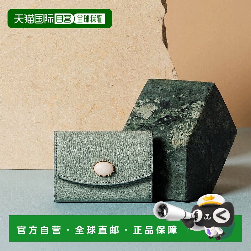 日本直邮TOPKAPI gemdrops 迷你压纹皮革天然石三折钱包 [TO002DW