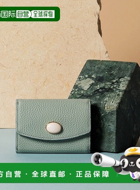 日本直邮TOPKAPI gemdrops 迷你压纹皮革天然石三折钱包 [TO002DW
