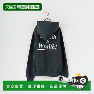 1h可退 日本直邮SPORTY&RICH 女士 Health is Wealth 软糯连帽卫