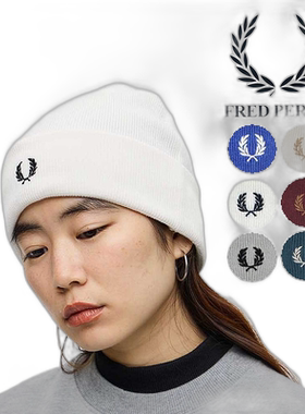 日本直邮Fred Perry 帽子 经典无檐小便帽 C9160 143（法国海军）