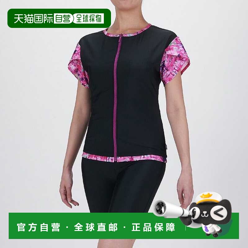 日本直邮Mizuno 短袖拉链圆领分体泳衣 女款美津浓短裤图片
