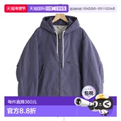 日本直邮L.L.Bean JAPAN EDITION男装 1h可退 连帽夹克 61753037