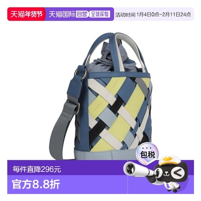 日本直邮CAMPER CALVIA 托特包