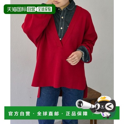 1h可退 日本直邮ear PAPILLONNER 女装 宽松V领针织衫 半拉链设计