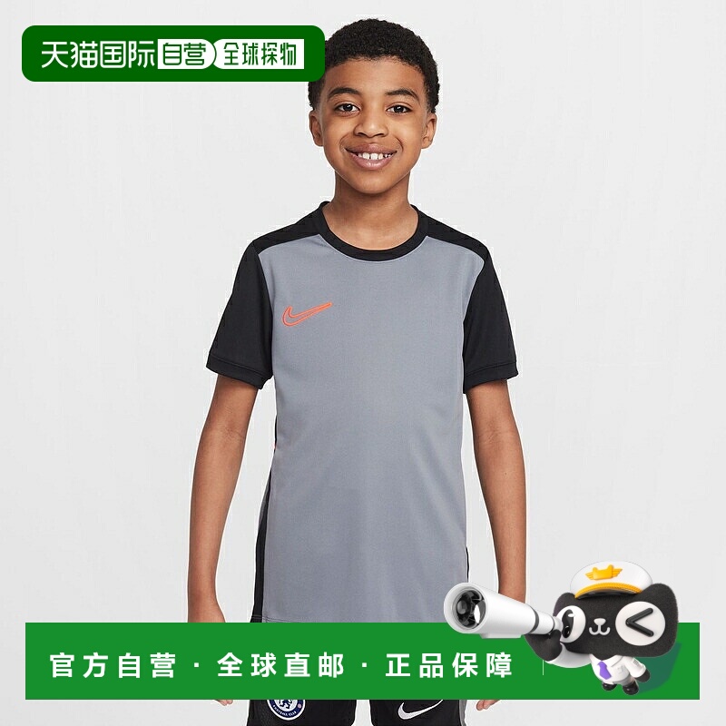 日本直邮Nike 男士 YTH DF ACD25 春夏上衣 -PD 服饰休闲简约速干