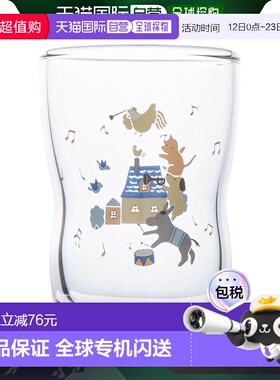 【日本直邮】Narumi鸣海 儿童水杯 185cc 透明 7980-B6857陶瓷