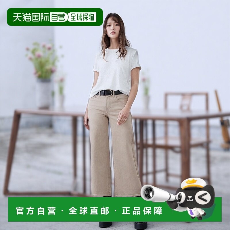 1h可退 日本直邮BANANA REPUBLIC 女士亚麻混纺圆领T恤 706191,女装/女士精品,T恤,淘宝优惠券,粉丝福利购,淘宝优惠卷