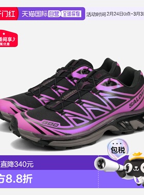 日本直邮SALOMON XT-6 IRIDESCENT 男女低帮运动鞋 黑色/蜀葵色/