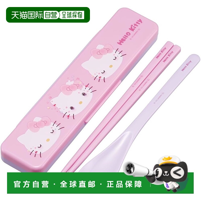 【日本直邮】Skater斯凯达 餐具组 18cm 凯蒂猫 CCS3SAAG-A