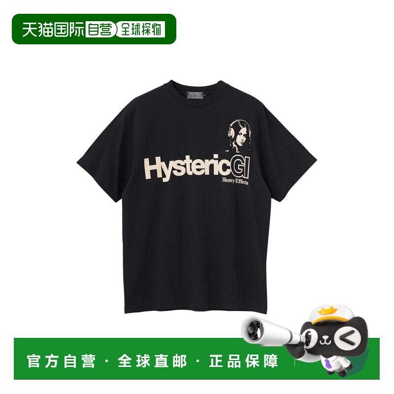 HYSTERIC GLAMOUR 男士 重磅肌感天竺棉T恤 02261CT06图片