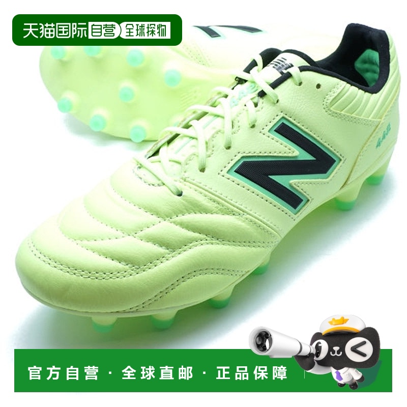 日本直邮 New Balance 442 V2 PRO HG 足球鞋