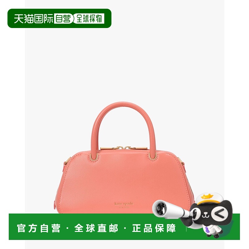 1h可退 日本直邮kate spade new york 男女同款细纹皮革迷你手拿