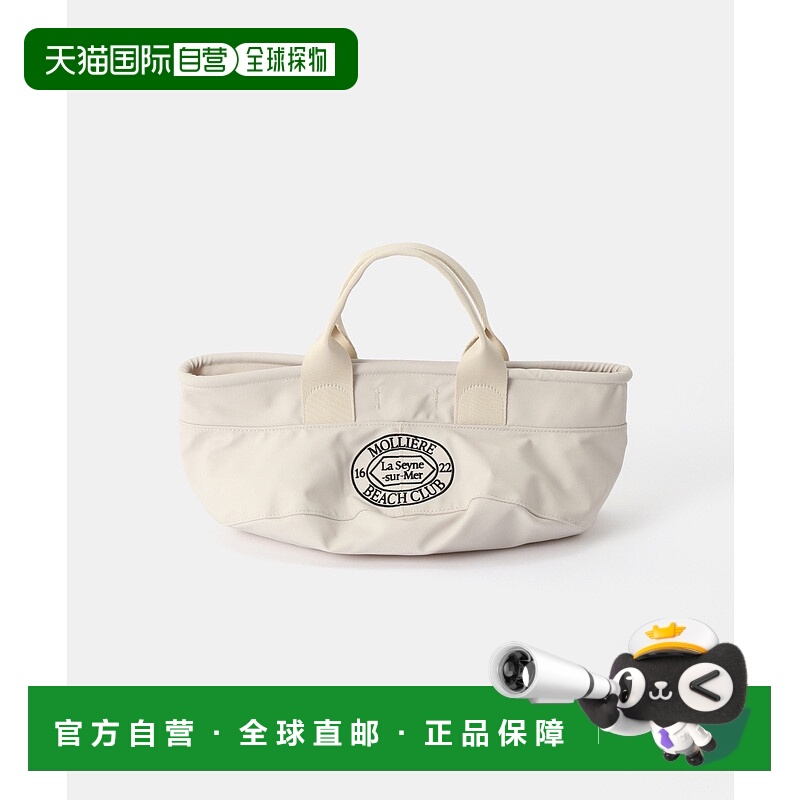 1h可退 日本直邮MAISON IENA×THEATRE PRODUCTS 女装 大容量 洗