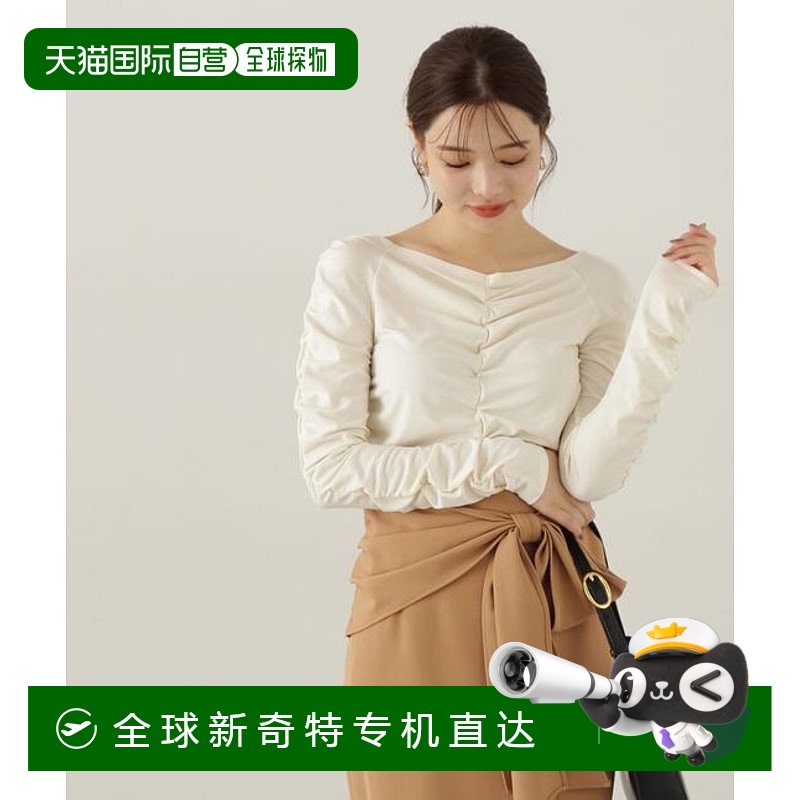 1h可退 日本直邮PROPORTION BODY DRESSING 荷叶边长款T恤