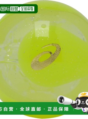 【日本直邮】ASICS 高尔夫球PG HighPower Ball X-LABO黄3283A222
