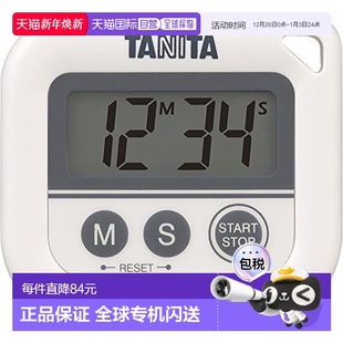376N TANITA百利达TD WH厨房定时器计时器家用白色 日本直邮