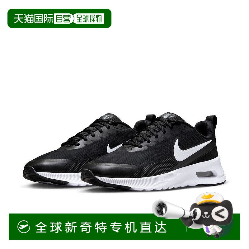 日本直邮日本直邮 Nike 空气气垫 NUAX IS 跑步鞋 FD4329001耐克
