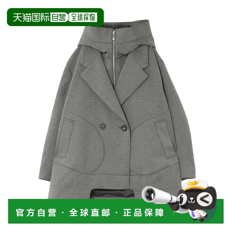 1h可退 日本直邮UN3D. 女装 宽松中长款连帽外套 双层设计 522560