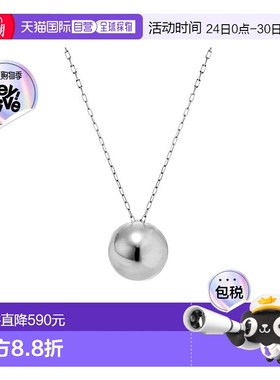 日本直邮日潮 Star Jewelry SV925 行星球项链 2SN1672银色饰品