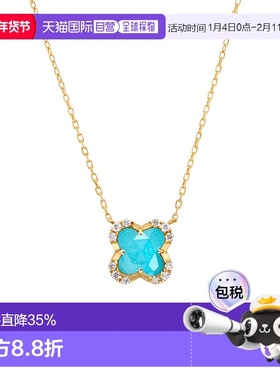 日本直邮VENDOME AOYAMA 18K黄金、绿松石、石英、钻石项链 AGVN5