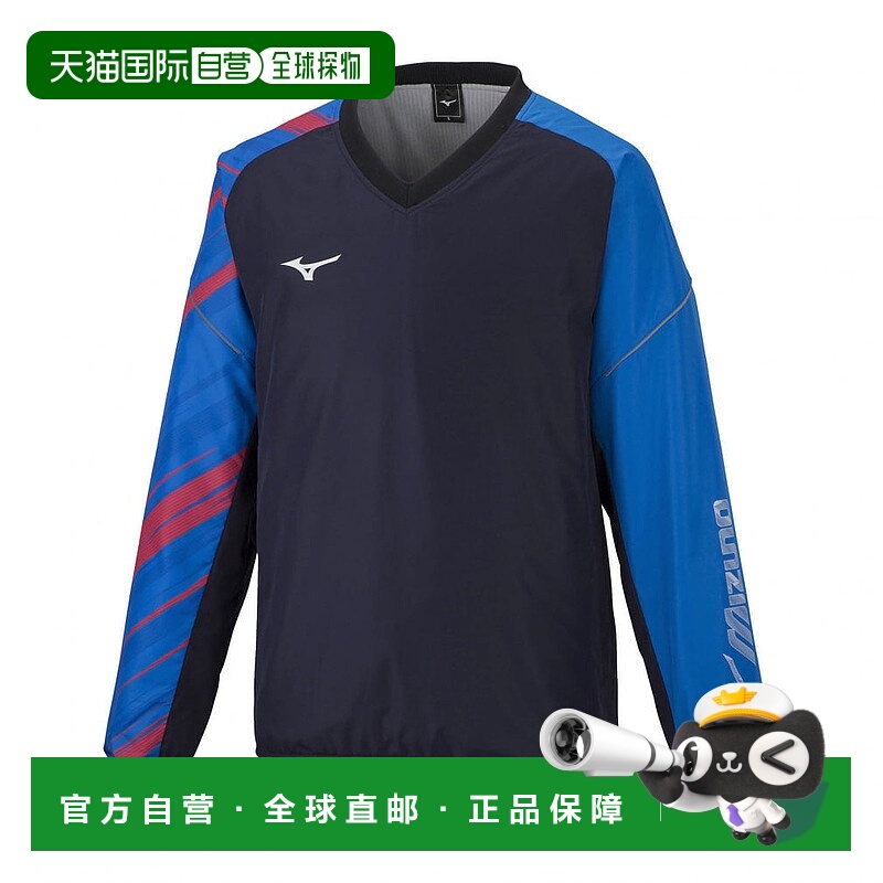 日本直邮MIZUNO-Mizuno男子女性网球防风炉呼吸热呼吸器衬衫62JE2