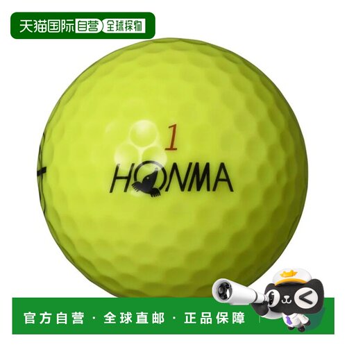日本直邮HONMA 2023D1 SPIN BTQ2301 0030 YE 3P 黄色
