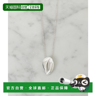 1h可退 日本直邮PHILIPPE AUDIBERT 女士 Idaho 长款项链 真鍮银