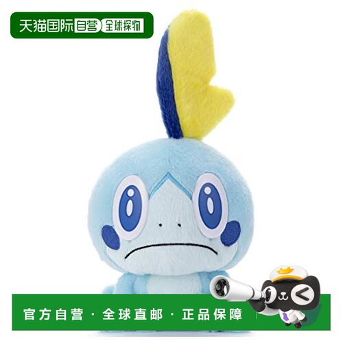 【日本直邮】T-ARTS 宝可梦 就决定是你了 毛绒玩具 泪眼蜥 高23c