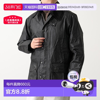 日本直邮BARBOUR巴伯尔男士MWX0018 BEDALE夹克涂油棉蜡双拉链