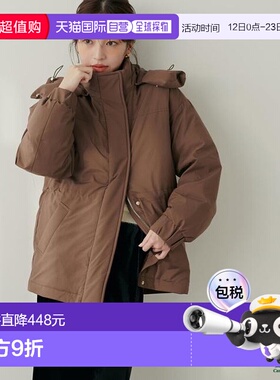 1h可退  官方授权 natural couture 中长款棉服保暖大衣羽绒服